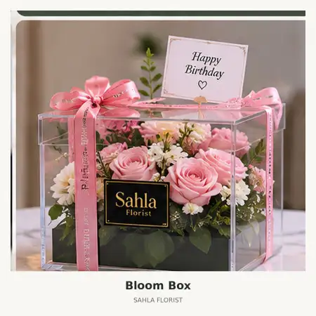 Bloom Box Cikarang Barat